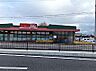 周辺：トーホーストア高砂店まで1000m