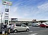 周辺：マルアイ城の宮店まで900m