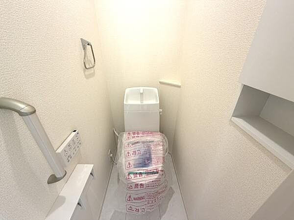 トイレを拡大表示