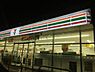 周辺：セブンイレブン加古川上荘町都染店まで1500m