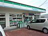 周辺：ファミリーマート新神野店まで200m