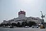 周辺：イオン高砂店まで600m