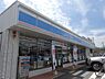 周辺：ローソン高砂緑丘1丁目店まで600m