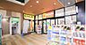 周辺：キリン堂土山駅前店まで884m