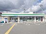 周辺：ファミリーマート荒井町千鳥店まで629m