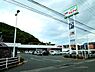 周辺：マルアイ大塩店まで1100m