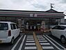 周辺：セブンイレブン加古川美乃利店まで530m