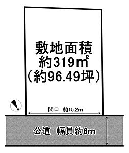 区画図:お好きなハウスメーカーで建築可能♪ 区画図:お好きなハウスメーカーで建築可能♪