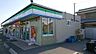 周辺：ファミリーマート加古川稲屋店まで280m