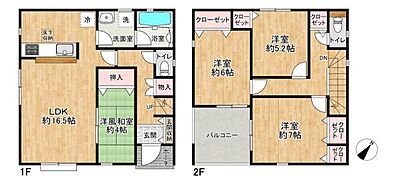 間取り:敷地 約60坪!角地にて陽当り・通風良好 間取り:敷地 約60坪!角地にて陽当り・通風良好