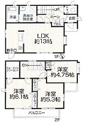 日野市新町2丁目　一戸建て