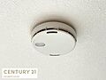 火災報知器が設...