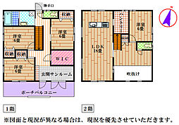 多可郡多可町八千代区中村