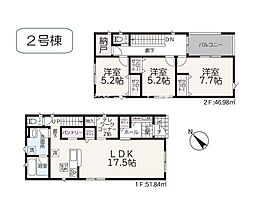 2号棟　東区石山3丁目　第6　クレイドルガーデン