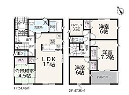 長岡駅 2,380万円