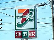 セブンイレブン新潟有明店まで314m
