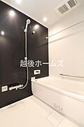 1日の疲れが癒される広々としたユニットバスです！