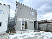 土日・祝日・平日いつでも見学できます！ この物件が気になる方は、お気軽にお問合せ下さい！