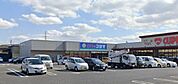 クスリのコダマ坂町店まで5708m