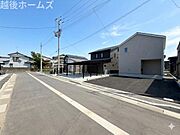 物件の日当たりや通風・仕様設備やお部屋の大きさの比較、近隣・周辺環境や町並みなど、資料ではわからない情報がたくさんあります。是非現地にてご確認ください。