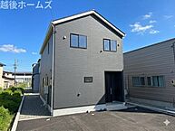 新潟県長岡市三和3丁目3-4付近：物件画像