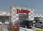 業務スーパーチャレンジャー巻店まで781m