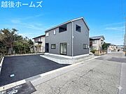 物件の日当たりや通風・仕様設備やお部屋の大きさの比較、近隣・周辺環境や町並みなど、資料ではわからない情報がたくさんあります。是非現地にてご確認ください。