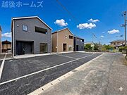 物件の日当たりや通風・仕様設備やお部屋の大きさの比較、近隣・周辺環境や町並みなど、資料ではわからない情報がたくさんあります。是非現地にてご確認ください。