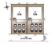 カースペース3台駐車可！