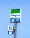 ファミリーマート新潟五十嵐中島店まで514m