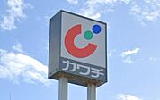 カワチ薬品新発田店まで527m