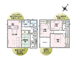 2号棟 西区大野町 第2 クレイドルガーデン