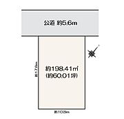 建築条件なしだから、お好きなハウスメーカーで建築可能です！
