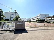 燕市立吉田中学校まで1559m