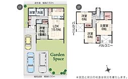 14号棟 新発田市富塚町2丁目 いろどりアイタウン