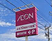 イオン上木戸店まで802m