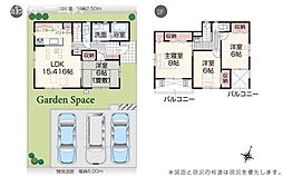 3号棟 新発田市東新町4丁目 第2 いろどりアイタウン