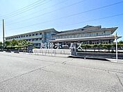 新発田市立猿橋小学校まで580m