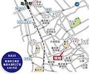 新潟市江南区亀田水道町3丁目4-43