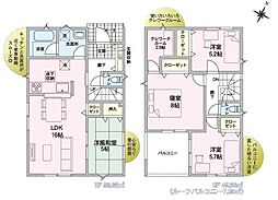 新築戸建 見附市学校町2丁目 第1 クレイドルガーデン