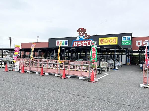 周辺を拡大表示