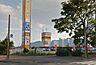 周辺：MEGAドン・キホーテ西帯広店まで1387m