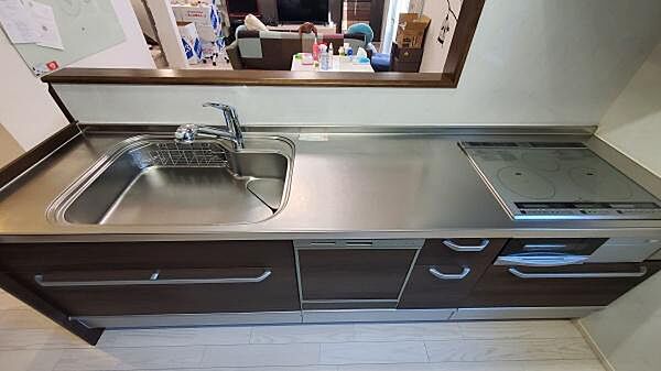 その他を拡大表示