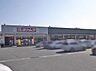 周辺：スーパーヨシムラ坊城店まで287m