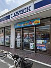 ローソン坊城駅前店まで274m