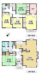 宇陀市榛原天満台東2丁目　中古戸建