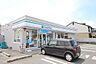 周辺：ファミリーマート橿原五条野店まで377m