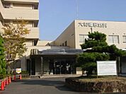 医療法人橿原友紘会大和橿原病院まで1900m