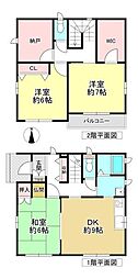 五條市二見5丁目 中古戸建