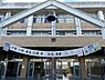 周辺：大和高田市立菅原小学校まで750m